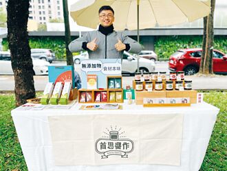 職場達人－賴柏霖跳出舒適圈 料理醬飄香10年