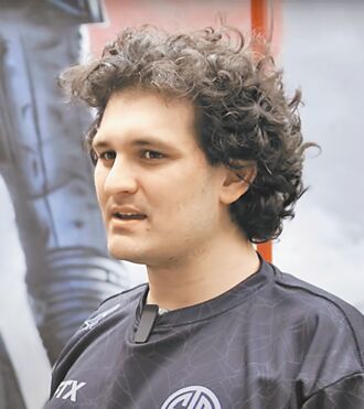 币圈金童FTX创办人 判刑25年