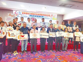 鄰六輕5鄉鎮健檢 代謝異常比率近半