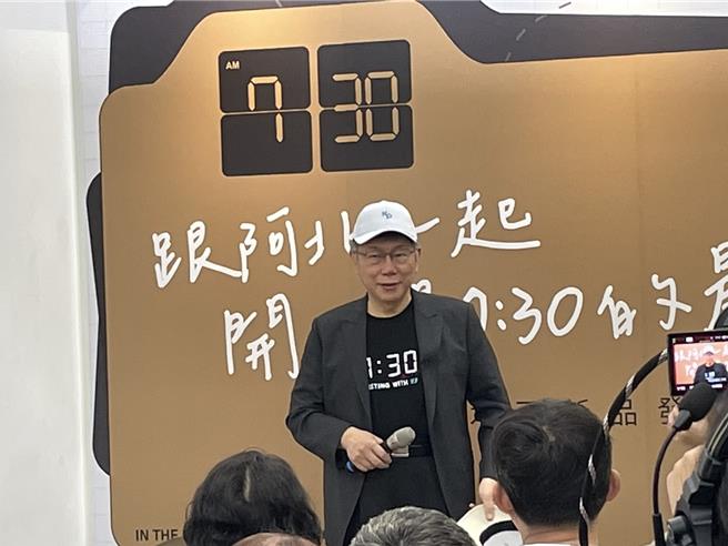 2024大选，民眾党和柯文哲共获得2亿余元选举补助款，但外界质疑，选举补助款已经核发，民眾党却还募款，质疑「小草变摇钱草」。柯文哲回覆，民眾党不太可能有力量控制传统媒体，这也是种散布的方式。（蔡雯如摄）