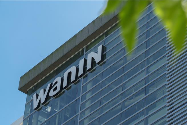 网银国际集团宣布进军影城通路。（网银国际影视提供）