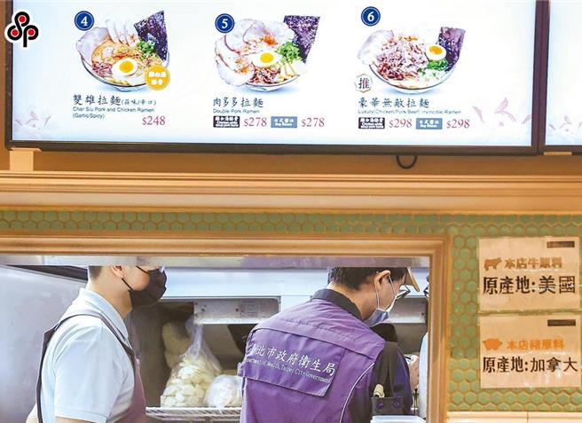 寶林茶室食安風暴延燒。（本報資料照）