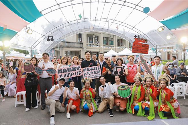 2024新北市多元文化节今在板桥435艺文特区展开。（新北市文化局提供）