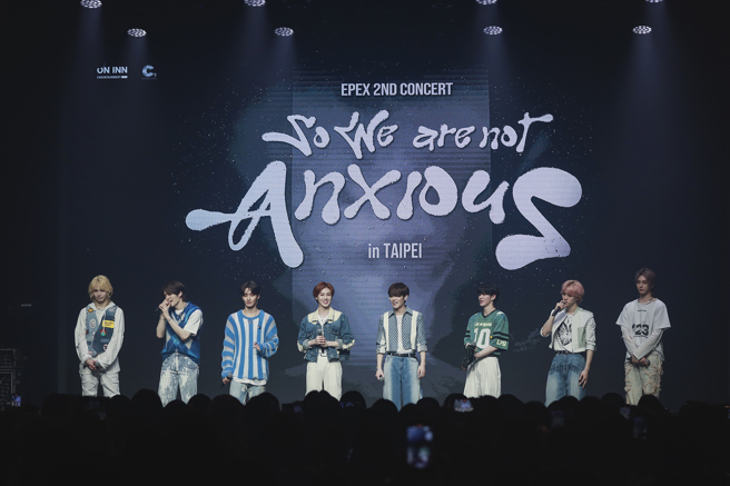 EPEX第4度來台開唱。（ON INN ASIA提供）