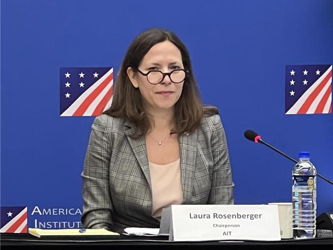 美国在台协会（AIT）主席罗森伯格（Laura Rosenberger）。（资料照片）