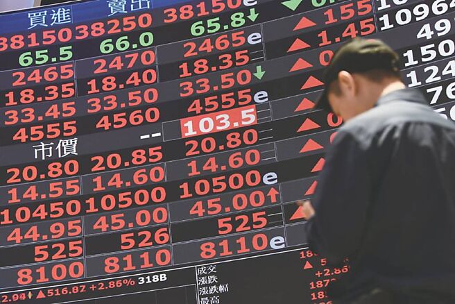 神盾将以发行新股做为对价，取得日本无晶圆厂IC设计公司Curious Holding Co.,Ltd 60％股权。图为示意图。图／本报资料照片