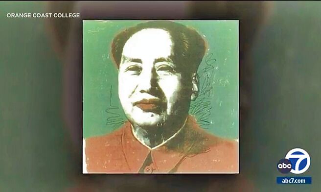 普普艺术家安迪．沃荷（Andy Warhol）创作的毛泽东画像。（摘自abc7报导）