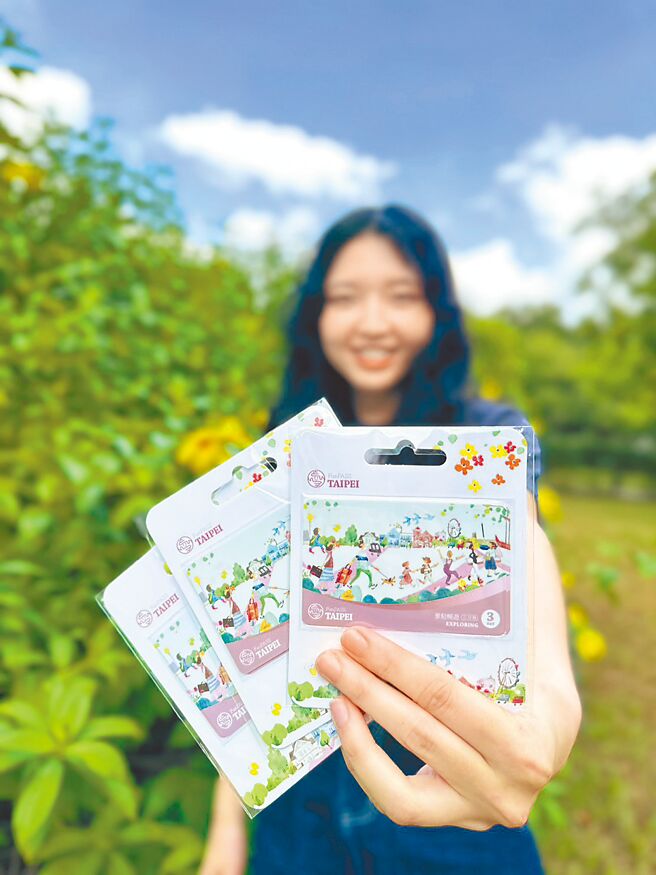 「北北基桃景点畅游卡2日券」涵盖28个热门景点。（六福旅游集团提供）