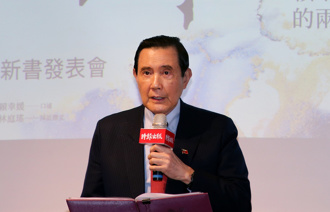 馬英九4月7日到北京 蕭旭岑公布訪陸11天完整行程