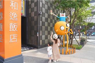 和逸台南館推綠色旅行住房愛地球 高雄館招待6歲童免費用餐