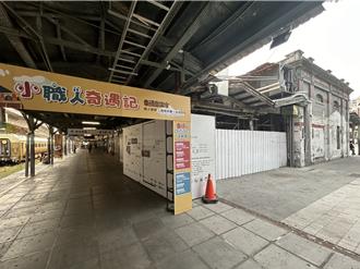 台中國際動漫博覽會成效不佳 民代籲市府檢討