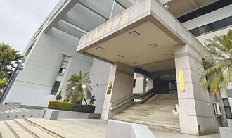 台中 施暴同居人兒女 男遭判3年10月