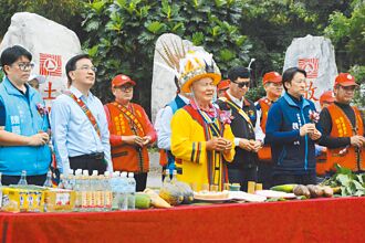 花蓮 撒固兒部落聚會所啟用 撒奇萊雅族祭祖祈福