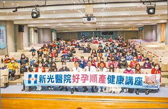 33歲未婚先凍卵 留下一線生機