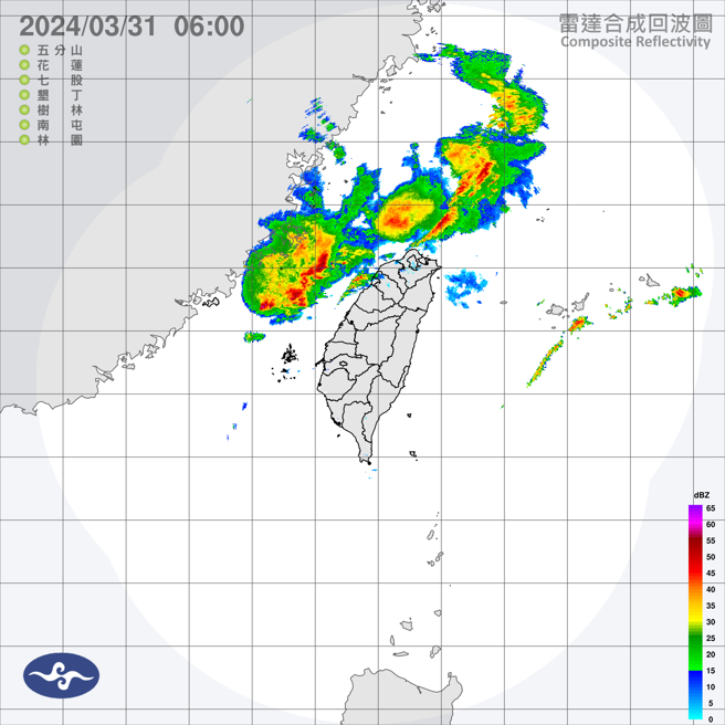 雷雨胞快碰到了！今明慎防雷雨 周二起熱到36度。(圖/氣象署)