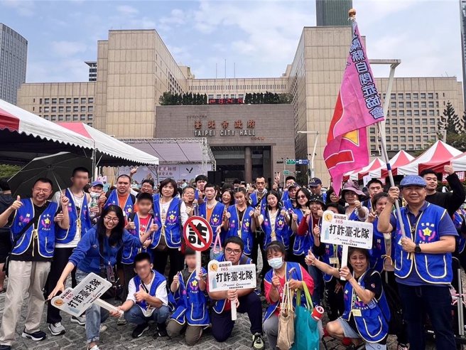 市政府警察局利用自闭症总会活动进行反诈骗宣导。（市警局提供）