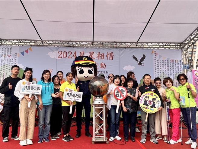 自闭症对个人社会适应及认知能力难以辨别违法，进而成为诈骗案件的共犯。（市警局提供）