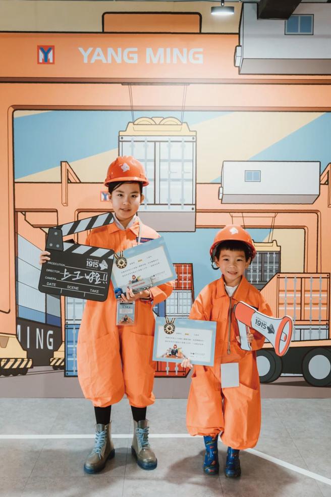 SOGO忠孝館小小海運人體驗營，4月4日下午登場。（SOGO提供）