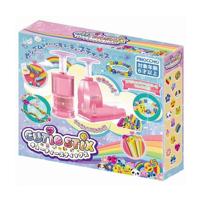 新光三越兒童節玩具FUNBOX可愛玩具飾品製作機，特價799元。（新光三越提供）