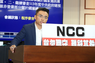 賴清德首任閣揆呼之欲出？洪孟楷曝觀察重點