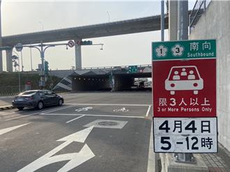 清明兒童節連假至 桃祭祖出遊不塞車有訣竅