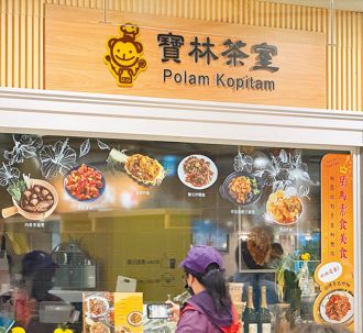 寶林茶室食材、醬料都驗不到米酵菌酸 醫揭破解方式