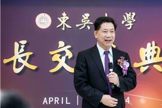 東吳新校長詹乾隆今上任 期許躋身國際最佳大學之列