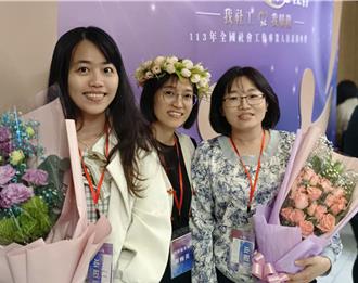 承接震灾重建、陪青少年挑战登山 展望会2社工获中央表扬