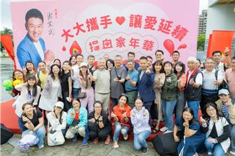 戴永輝登高一呼 大豐電募集熱血超越萬袋