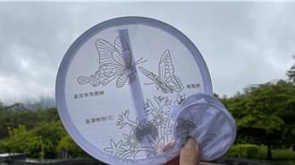 清明連假登雪山「垃圾不落地」 可換精美摺疊扇
