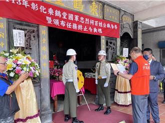 你認識退輔會主委嗎？他揭「民間忠烈祠」託夢玄奇！ 馮世寬親赴乘鶴堂