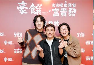 「百變天王」郭子乾高票當選 上任放話：我是來做事