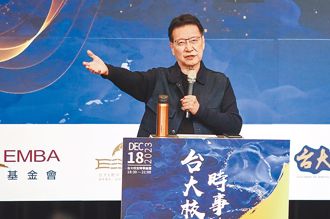 趙少康2日台大開講！「唯一開放校外人士入場」地點曝光