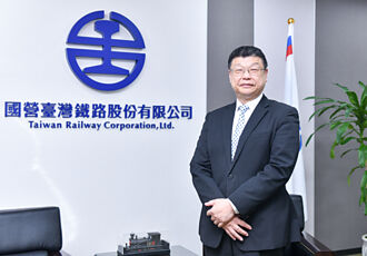 转型一波波 取退换票免出门 擘划十年资安蓝图