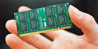 强化讯息安全管理 华邦电 推全新快闪记忆体