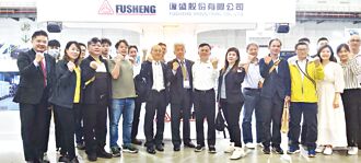 復盛高效節能設備 落實ESG