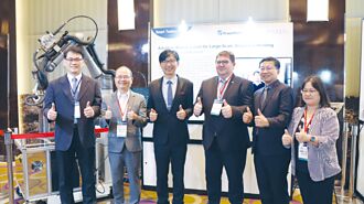 RIN在台峰會 金屬中心展亮眼成果