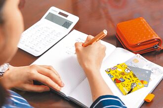 5月報稅3變動 退職所得計算別踩雷