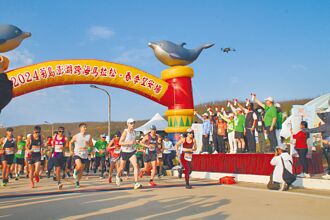 澎湖 享海景、美食 首屆望安島半馬登場