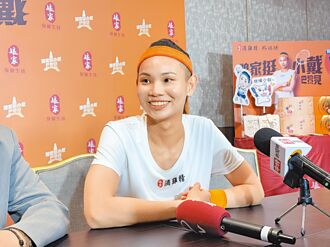 羽球》努力養傷調整 戴資穎放眼後續賽事