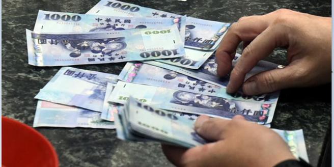 退撫基金管理局今（1）日公布退撫基金2月單月獲利衝高至282.89億元。圖／本報資料照片