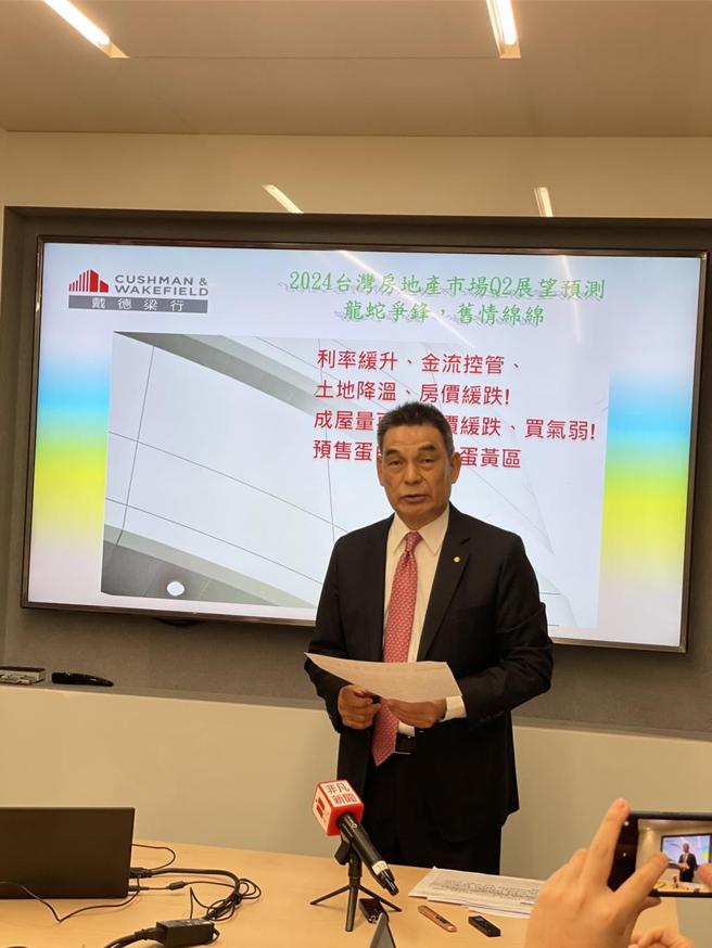 顏炳立：台湾房市，「是台积电一个人的武林！」图／蔡惠芳