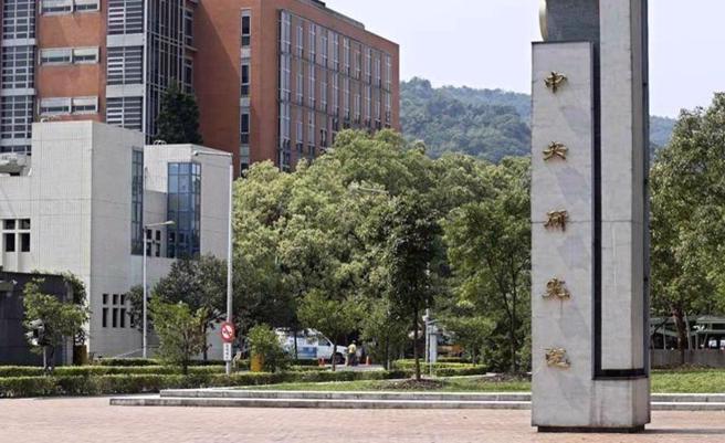 中研院士牟中原PO文，指「米酵菌酸」其实是保护椰子的好物。（资料照）