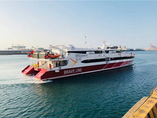 海運疏運船舶雲豹輪。（航港局提供／蔡亞樺台北傳真）