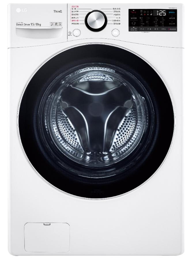 爱买乐金15KG蒸洗脱烘滚筒洗衣机WD-S15，原价4万3900元，4月9日前特价3万8900元。（爱买提供）