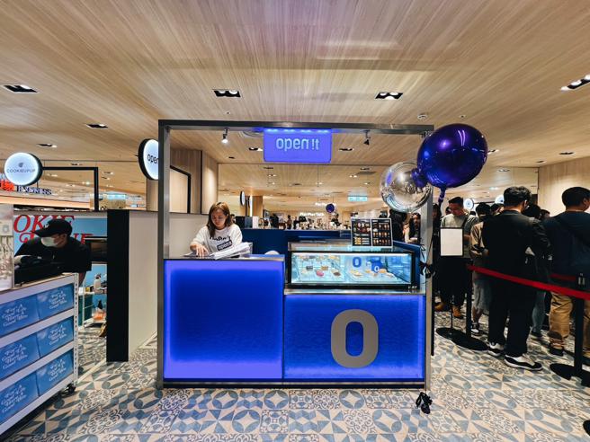 網友激推的瑪德蓮品牌「OPEN IT.」也在新光三越信義A11漾市場中登場。（新光三越提供）