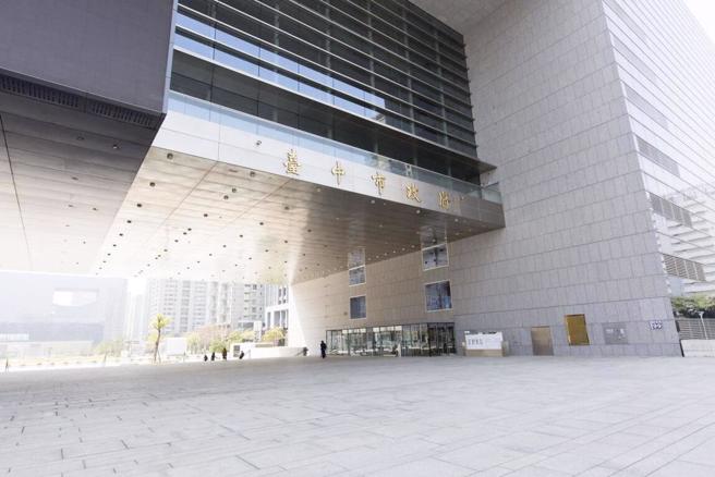 台中市政府。（資料照片）