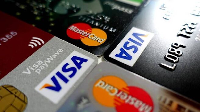 花旗銀行出讓在台灣的Visa信用卡業務。示意圖／本報資料照片