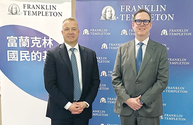 富蘭克林投顧在聯準會3月利率決策公布之際，邀請基金經理人愛德華‧波克（左）與班傑明．克萊爾來台，第一時間解析聯準會後投資契機。圖／富蘭克林投顧提供