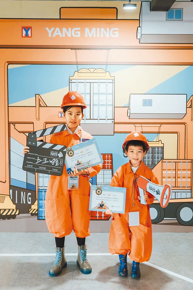 SOGO忠孝馆小小海运人体验营，4月4日下午登场。（SOGO提供）